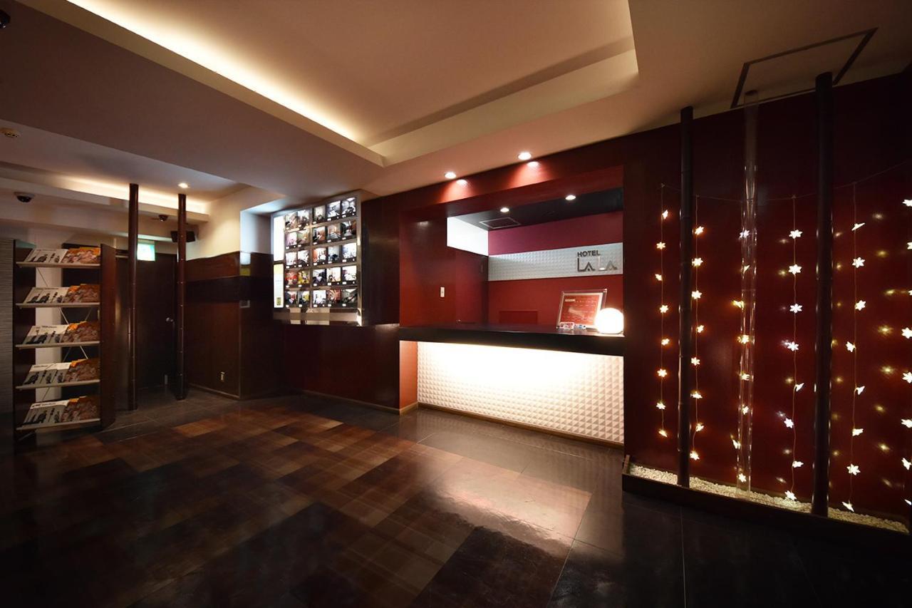 Hotel Lala Minato - Adult Only Nagoya Exteriör bild