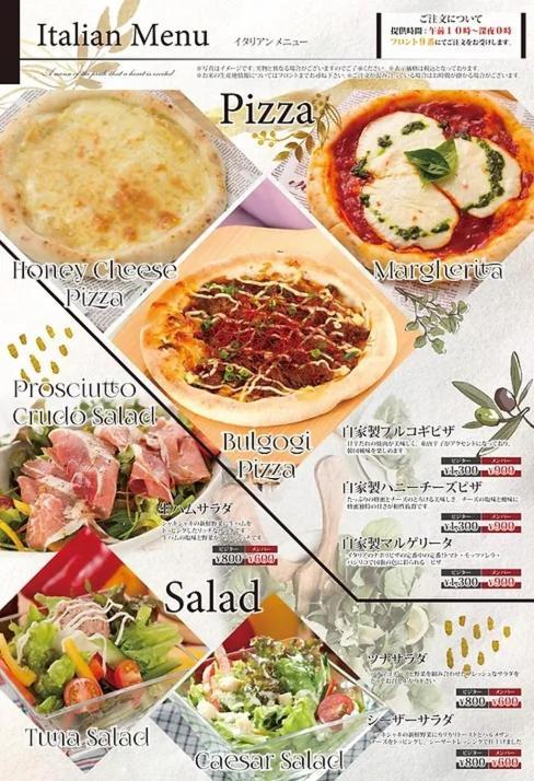 Hotel Lala Minato - Adult Only Nagoya Exteriör bild