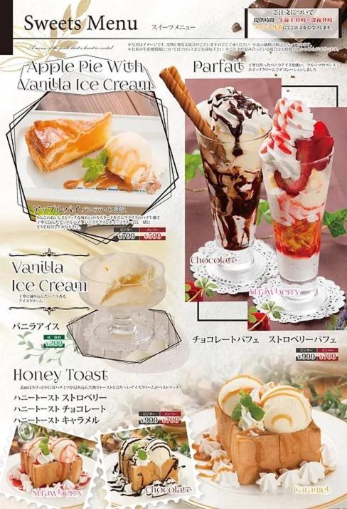 Hotel Lala Minato - Adult Only Nagoya Exteriör bild